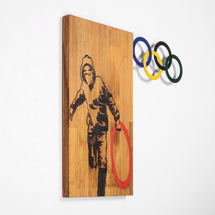 Wallity Banksy - 14 Escultura de pared de madera y metal Wallity Banksy - 14 Escultura de pared de madera y metal